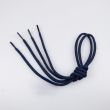 Boot Lace PV 4 mm 70 cm / Blue 330