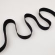 Heel strap PV 16 mm / Black 332