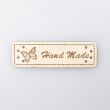 Patch "HAND MADE" 16x50 mm / Beige 291