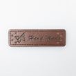 Patch "HAND MADE" 16x50 mm / Brown 299
