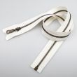 Metallic Zipper M5 open-ended 55 cm / 103 Natural- Oxide