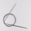 Circular knitting needles Brass 100 cm PRYM / 4.0