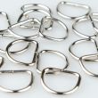 D-lenk 2/20 mm / Nickel