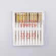 Needles for sewing machine 130-705H, STRECH / MIX