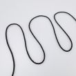 Crepe Cord PP 2,2 mm / 332 Black