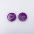 Round button 15 mm / 170 Purple