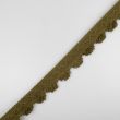 Decorative braid 35 mm / 263 Green