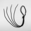 Boot Lace PV 2 mm 90 cm / Black 332