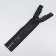 8 mm Zipper T8 close-ended 18 cm / 332 Black