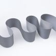 Sew on reflective band / 50 mm