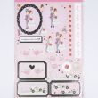 Foiled Decoupage / True Love