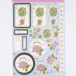 Foiled Decoupage / Egg Hunt