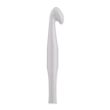 Aluminium crochet hook 15 cm /  8 mm