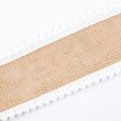 Hessian trim with pom-pom edge / White