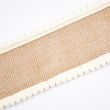 Hessian trim with pom-pom edge / Cream