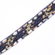 Ribbon / Navy