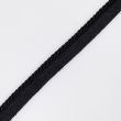 Upholstery Cord with W Tape 5/20 mm / 332 Black
