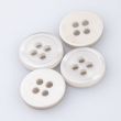 Plastic button / 11 mm / Light grey