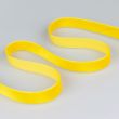Velvet ribbon 16 mm / 0061 Maize