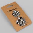 Beaded motif / Grey
