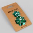 Beaded motif / Green