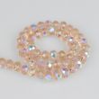 Faceted pearls 8 mm / Iridescent