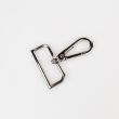 Carabiner 38 mm / Silver