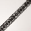 Lace with two edges 33 mm / Black 332