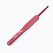 Abakhan aluminum crochet hook / 4.5 mm