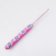Abakhan Soft Grip Crochet Hook / 3.5 mm