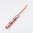 Abakhan Soft Grip Crochet Hook / 5.5 mm