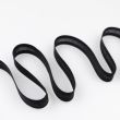 Cotton bias binding 18 mm / 332 Black