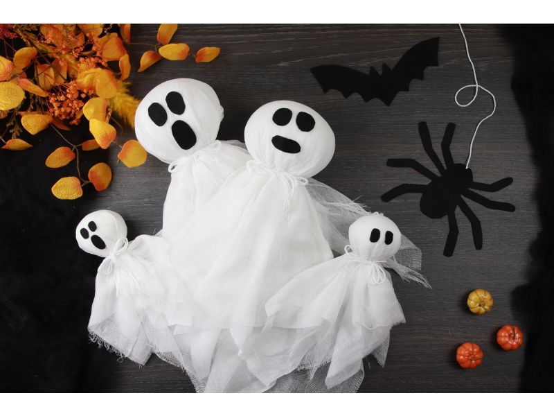 Halloween decorations: ghosts, spiders and bats