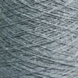 Dzija Rowan Denim Lace / Ocean floor 07