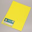 Funky putu rokdarbu materiāls / Yellow