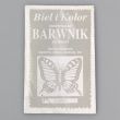Fabric dye / Grey
