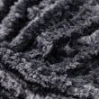 Dzija Sidar Super Happy Chenille 300g / Grizzly 152