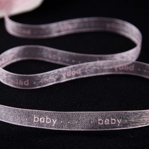 Organza lente "Baby", 10 mm / Rozā