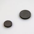 Magnēts 14 mm