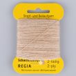 Dzija Regia 2ply 5 g / Camel 17