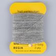 Dzija Regia 2ply 5 g / Flanel 33