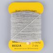 Dzija Regia 2ply 5 g / Light grey 1991