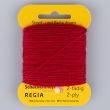 Dzija Regia 2ply 5 g / Cherry 2002