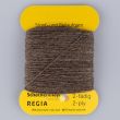 Dzija Regia 2ply 5 g / Brown 2140
