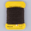 Dzija Regia 2ply 5 g / Mocca 29050