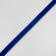 Samta lente 16 mm / Zils 330