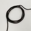 Poliestera aukla 2 mm / Melns 332