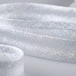 Lurex slīpā diega lenta 25 mm / Sudrabains 9561