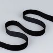 Samta lente 16 mm / 0002 Melns