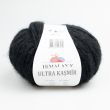 Dzija Himalaya Ultra Kašmir 50 g / 56824 Melns